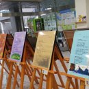 충주시노인복지회관 이미지