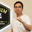 패션아이엔지 이미지