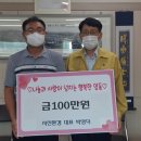 영동읍사무소 이미지