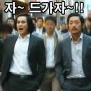 월드컵헬스 이미지