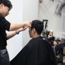 커트와염색