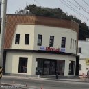 대아상사 - 창원시 마산합포구 문화남8길 58 | 대아상사