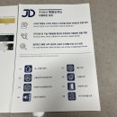 중문제일 | [30평 신축아파트 인테리어] 현관 아치형 원슬라이딩 중문 ‘제일도어’ 내돈내산 후기