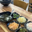 내토로15길 | 제천 맛집 불나는 쭈꾸미 방문 후기
