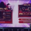 주식회사 이지맵