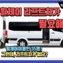 목포장애인요양원 네이버블로그