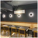 서면대패삼겹살