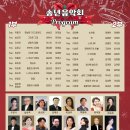 세실 아트홀 이미지