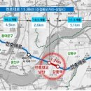 천호대로 이미지