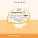 슈어메디칼 이미지