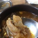 왕손식육식당