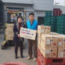 나누미푸드뱅크 이미지