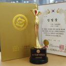 한국여성창업교육협회충북지회 이미지