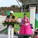 무풍면 생활체육공원 이미지