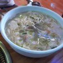 식후경민박 이미지