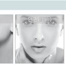 국제얼굴교정학회
