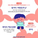 두레네약국 이미지