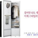 하나모텔 이미지