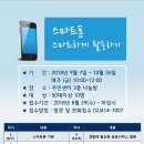 돌마리도서관 이미지
