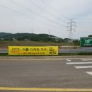 125-금촌2-125 이미지