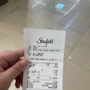 일죽종합동물병원 이미지