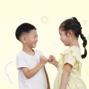 아이＆아이 이미지
