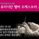 교하도서관앞 이미지