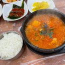 1004소바질 이미지