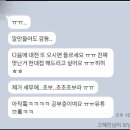 에이블세무회계 - 금천구 가산디지털2로 67 | 에이블세무회계