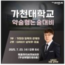 우성씨앤씨