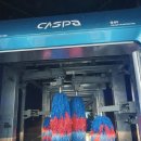 죽전주유소 이미지