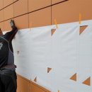 미래광고