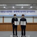 (유)한국상사 이미지