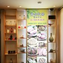 황금목장2 이미지