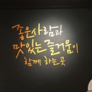 미니펍 이미지