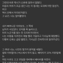 상봉역