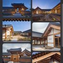 경주한의원 이미지