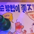 못잊저 이미지