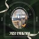 (주)엠컴퍼니 이미지