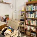 서림한의원 이미지