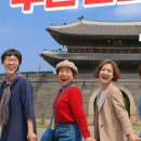 수원-0236 이미지