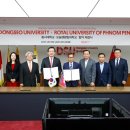 동서대학교 이미지