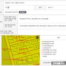 인동16길-6 이미지