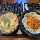 청춘꼬마김밥시흥 이미지