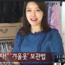 새옷처럼 이미지