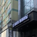 얼티밋 트레이닝 | [신림] 신림동 클핏 찐따의 크로스핏 적응기 / 관악구 크로스핏 박스 추천 :: 얼티밋 트레이닝 신림점