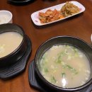 양평포레스트 스테이 이미지