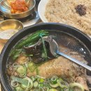 능이버섯백숙 이미지