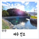 학동선소상가1주차장 이미지