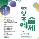 (주)울산현대드림투어 투어코리아